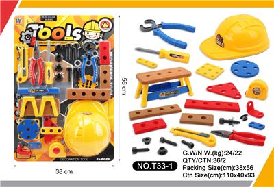 TOOL SERIES - OBL10447316