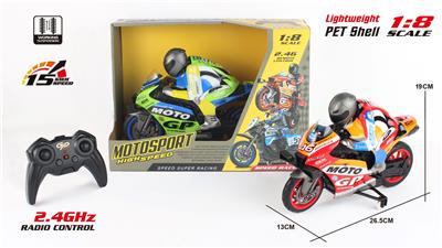 1:8 PVC 四通遥控GP摩托赛车（2.4G） - OBL10447325