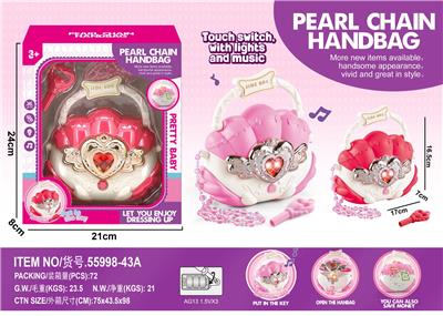 Beauty set - OBL10447337