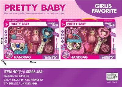 Beauty set - OBL10447338