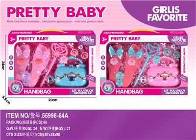 Beauty set - OBL10447339
