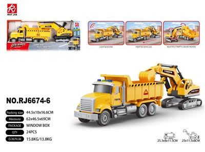 Inertia series - OBL10447371