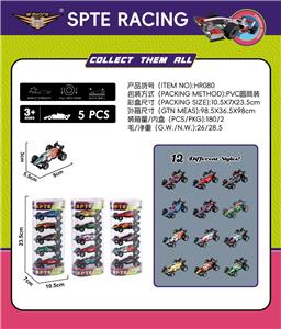 9cm回力方程式金属车（5只装） - OBL10447385