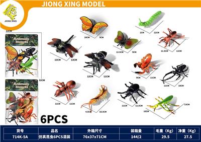 仿真昆虫6PCS混装 - OBL10447391