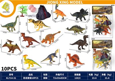 恐龙套装10PCS - OBL10447397