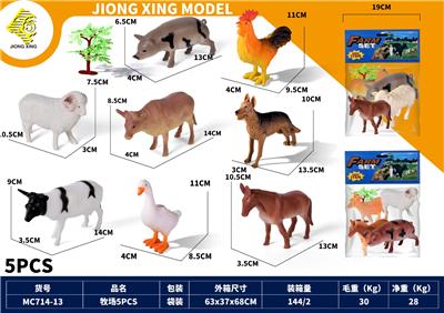 4只牧场加1树 - OBL10447399