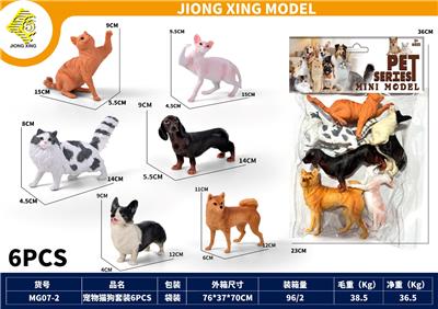 宠物猫狗6PCS - OBL10447401