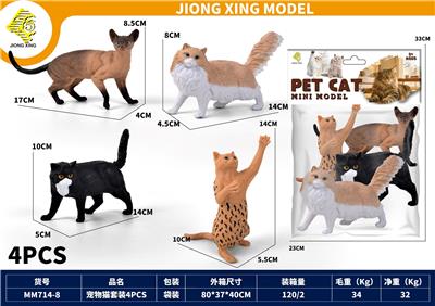 4只猫 - OBL10447407