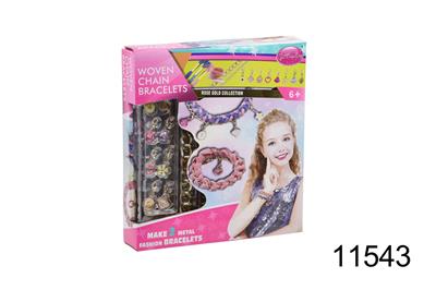 Beauty set - OBL10447412