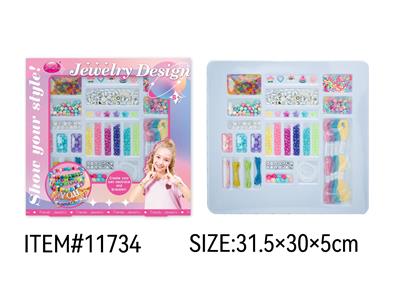 Beauty set - OBL10447413