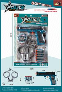 Soft bullet gun / Table Tennis gun - OBL10447434