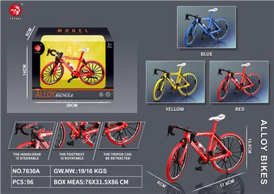 Die-cast toys - OBL10447443
