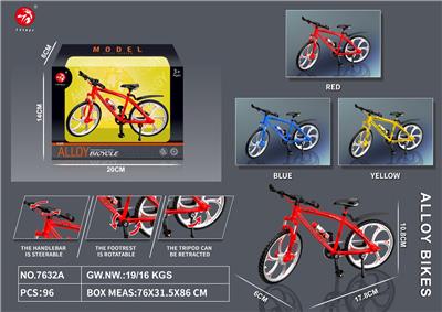 Die-cast toys - OBL10447444