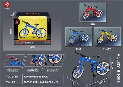 Die-cast toys - OBL10447445