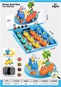 Pressing power toys - OBL10447447