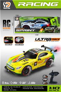 2.4G六通1:10遥控高速车 - OBL10447471