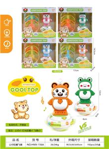 TOP - OBL10447474