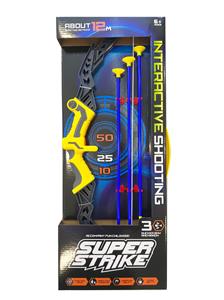 Bow and arrow - OBL10447492