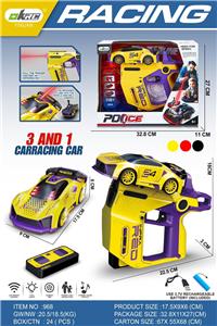 Remote control cars / tanks - OBL10447503