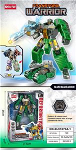 Deformed toy - OBL10447522