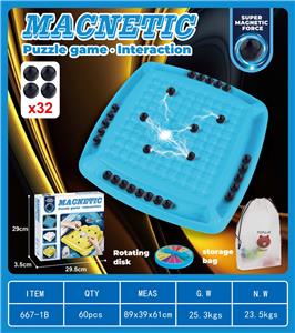 踩雷对战磁力感应棋(通用款) - OBL10447529