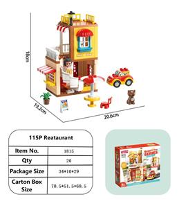 Puzzle - OBL10447537