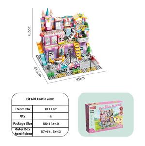 (GCC)400颗粒合体女孩别墅
(小彩盒装） - OBL10447539