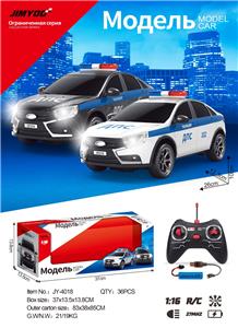 拉达VESTA警车黑白（包电） - OBL10447545