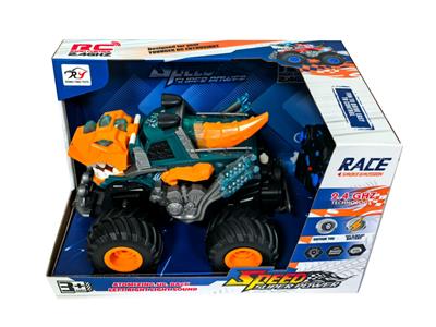 2.4G喷雾恐龙遥控车带灯光  7通  1：18 - OBL10447552