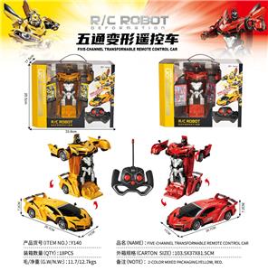 五通变形遥控车（不包电） - OBL10447564