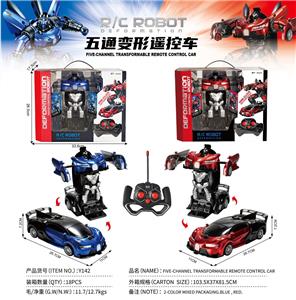 五通变形遥控车（不包电） - OBL10447565