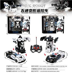五通变形遥控车（不包电） - OBL10447567
