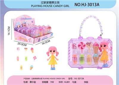 过家家糖果女孩PLAYING HOUSE CANDY GIRL - OBL10447572