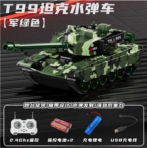 Remote control cars / tanks - OBL10447582
