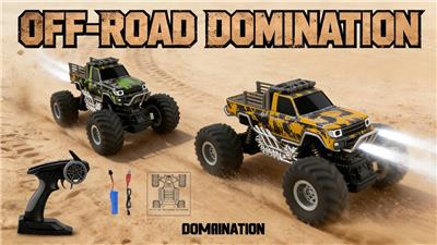 1:12五通2.4G攀爬车带灯光带喷雾 - OBL10447596