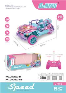 27M 1：16女孩三轮车 - OBL10447611