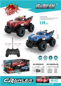 Remote control cars / tanks - OBL10447613