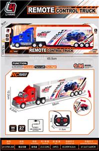 Remote control cars / tanks - OBL10447617