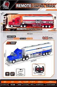 Remote control cars / tanks - OBL10447618