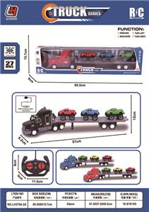 Remote control cars / tanks - OBL10447619