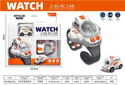 Remote control cars / tanks - OBL10447628