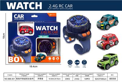 Remote control cars / tanks - OBL10447629