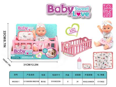 Doll - OBL10447650