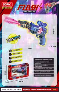 Electric gun - OBL10447659