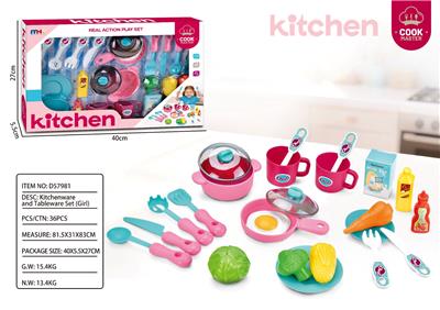 Kitchenware / tableware / tea - OBL10447662