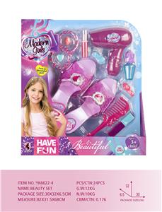 Beauty set - OBL10447665