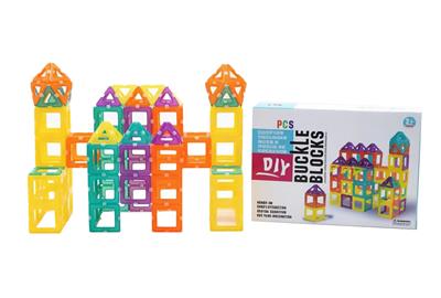 DIY卡扣积木（130PCS） - OBL10447671