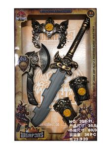 Weapons / weapons suite - OBL10447675