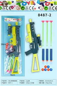 Soft bullet gun / Table Tennis gun - OBL10447680