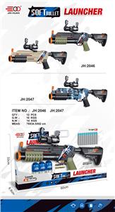 Soft bullet gun / Table Tennis gun - OBL10447690